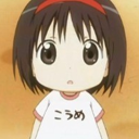 qinge